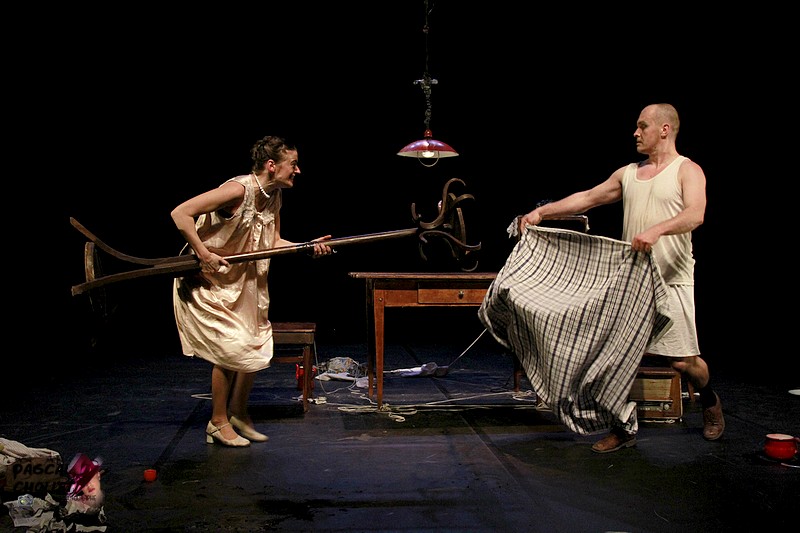 monsieur et madame o - lumiere nicolas barraud